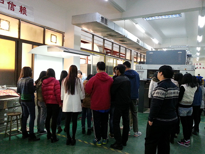 學校到金田集團參觀學習