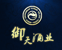 御天酒業(yè)-金田合作客戶(hù)